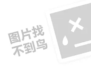 黑客24小时在线接单 正规私人黑客求助中心有哪些网站？知乎解答让你放心！